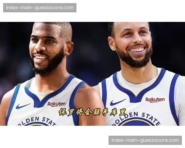 “珍宝车队体育总监：谈范阿尔特与范德普尔的竞争与尊重”